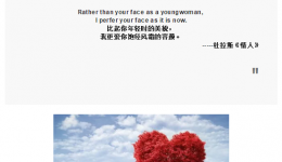 635个日夜的风雨无阻，69个年头的爱的相伴，耄耋老人用爱抗击病魔