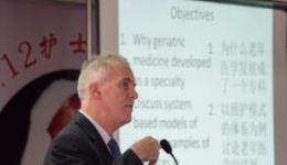 圣路易斯大学医院 Dr.Joseph Henry Flaherty莅临我院授课