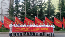 我院圆满完成2016年文化科技卫生“三下乡”义诊驻诊活动任务