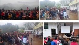 四川省第五人民医院 精准扶贫工作简报