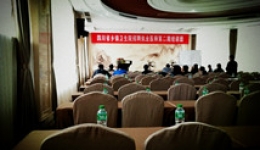 乡镇执业医师培训