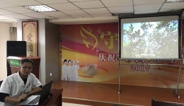 党建工作动态 | 认真观看党员教育电视片，强化党员意识