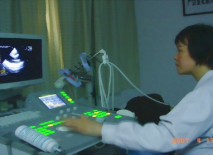 彩色多普勒超声诊断仪