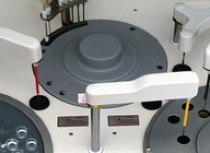 大型数码全自动化分析仪介绍