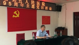 重温入党誓词  树铸天使形象