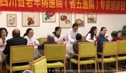 【医养结合】我院与成都哺恩堂养老服务公司签约并开展首次管理巡诊工作