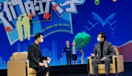 【新冠来袭】老年人，听贾教授教你如何正确认识与防护（内含视频）