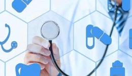 【通知】关于恢复体检服务的通知