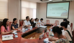 重庆市老年病医院（市十三医院）来访开展成渝经济圈合作洽谈交流