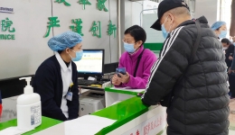 没错！四川省老年病医院（省五医院）专业为“老年患者”提供友善服务