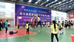 增强全民体质 建设健康四川 四川省老年病医院（省五医院）排球队抱奖而归！