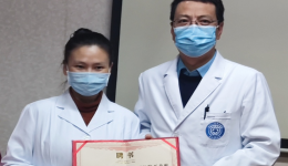 华西一级专家来咯！郑芸教授受聘四川省老年病医院（省五医院）耳鼻喉科学科主任