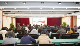 四川省卫健委张涛书记来院宣讲党的十九届五中全会精神