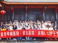 【5·12护士节】感恩有你，阳光和希望从未缺席