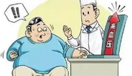 高血压的你，需要管住嘴！