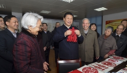 党史学习教育·习近平《论中国共产党历史》（九）继续从延安精神中汲取力量