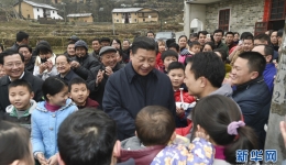 党史学习教育·习近平《论中国共产党历史》（十）《让井冈山精神放射出新的时代光芒》