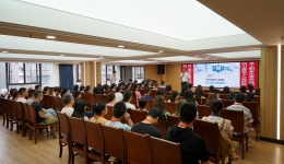 我院成功举办 《员工职业化素养》项目启动培训会