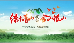 什么叫“碳达峰、碳中和”一副漫画看明白