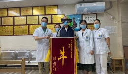 【“俊”医明眼】老年性白内障的经典八问