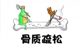 康复医学科骨质疏松的特色康复治疗