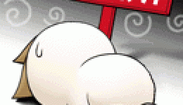 菊花痒,你还在用手挠吗?