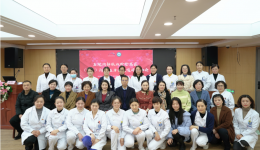 四川省老年病医院（省五医院）启动静脉血栓栓塞症（VTE）防治能力建设