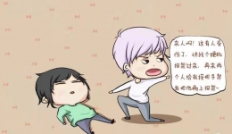 摔倒后别挪动患者，120来之前这样做