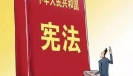 【宪法宣传周】@所有医务人员，“九不准”升级版——《九项准则》，面临更严要求！