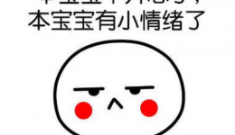 几十元的“心电图”检查，咋就这么重要！