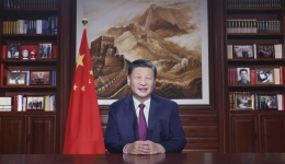 学习国家主席习近平二〇二二年新年贺词