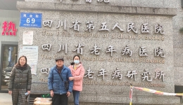 暖心！88岁高龄老人为医护人员赠送爱心水果！