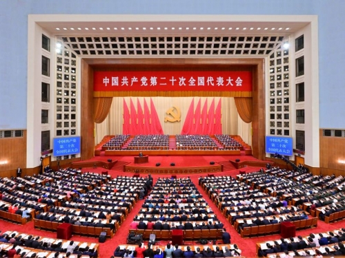 四川省第五人民医院组织收看中国共产党第二十次全国代表大会开幕会