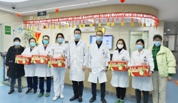 【新春慰问】四川省老年医院（省五医院）祝愿大家“幸福安康”！