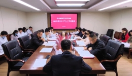 【主题教育·学思想】四川省第五人民医院召开党委理论学习中心组（扩大）学习会议