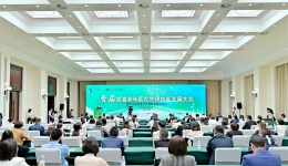 首届成渝地区老年医疗护理创新发展大会在蓉举行