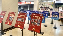 5.12国际护士节系列活动:我心中的“南丁格尔”