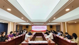 省委主题教育第三巡回指导组到我院调研指导工作