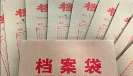 【特色科室】老年综合门诊——“一站式”诊疗服务