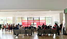 “关注共病问题、促进老年健康”四川省老年医院（省五医院）羊马院区举行义诊活动