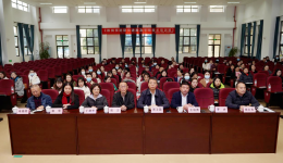 【学术活动】我院成功举办《跌倒预防研究进展及干预技术培训班》