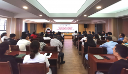 【工作动态】共筑医商清廉 共享五医发展—我院召开2024年供应商廉洁共建暨学科建设大会