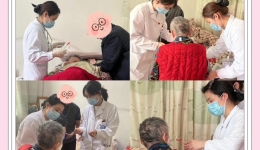 【特色诊疗服务】延续护理——让出院患者有“医”靠