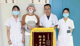 【诊疗技术】膝关节“安全带”前交叉韧带“罢工”，康复治疗师14周带你重返“活蹦乱跳