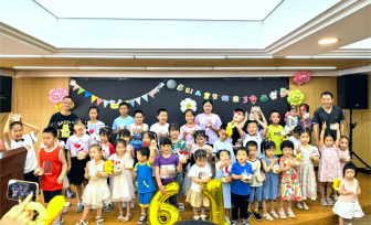 【欢庆六一】缤纷六一 快乐“童”行 四川省第五人民医院工会开展六一欢乐颂亲子活动
