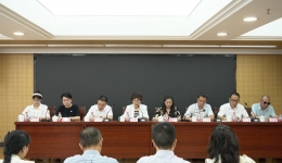 【工作动态】我院召开干部任命大会
