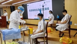 【工作动态】我院开展医院感染暴发与职业暴露应急演练