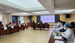 【工作动态】2024年感控督查工作评比暨表彰大会