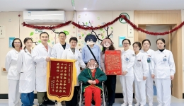 【医患故事】多学科联合诊疗+心脏康复五大处方，  让80+岁高龄老人转危为安 ，焕发“心