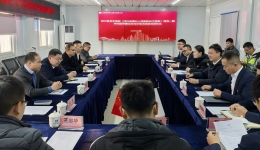 【工作动态】四川省第五人民医院举行 金牛院区项目一期廉洁文化建设启动会